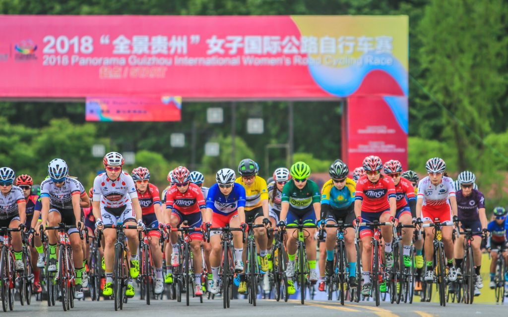 panorama-guizhou-2018-sheyla-gutierrez