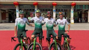 Los equipos Burgos y Caja Rural vuelven a China para disputar el Tour de Taihu Lake